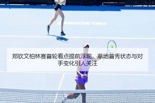 img_1781792014501_272_1_393.jpg